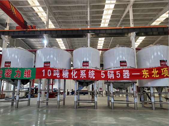 镇巴精酿啤酒设备厂—5吨五锅五器糖化系统—四川项目